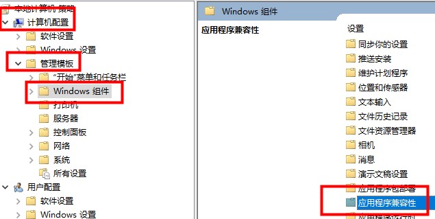 win10系统英雄联盟图形设备初始化失败怎么解决
