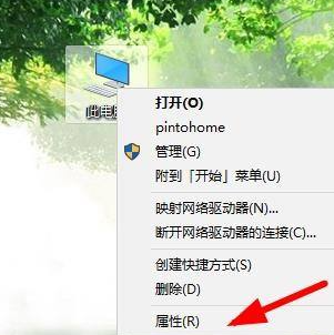 win10更新显卡后出现黑屏怎么办