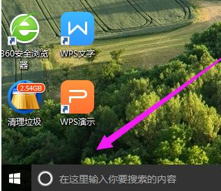 win10更新失败怎么办