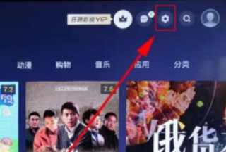win10无线投屏到电视的方法