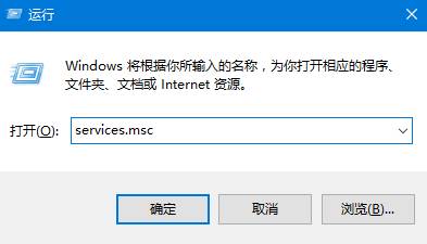 Win10检测不到音频输出设备怎么办