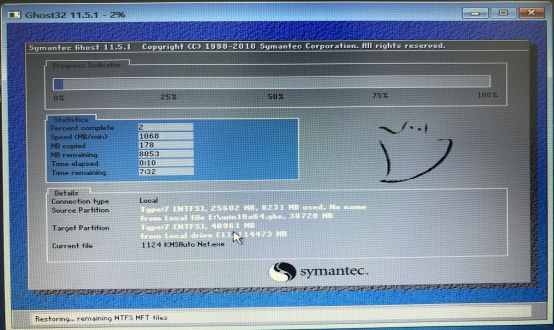 华为电脑重装Windows7系统的操作方法