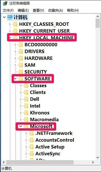 win10如何阻止电脑弹窗广告
