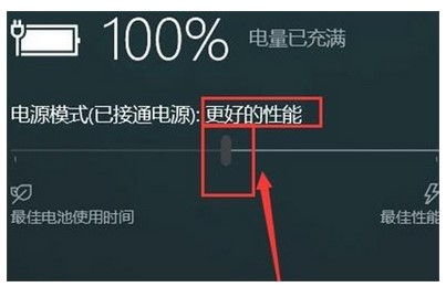 windows7换不了锁屏壁纸解决方法