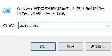 win10电脑windowshello指纹设置不了的解决教程