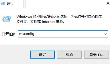 win10电脑windowshello指纹设置不了的解决教程