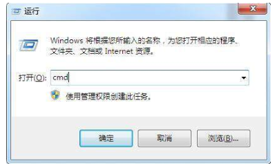 win10电脑中病毒了怎么办(3)