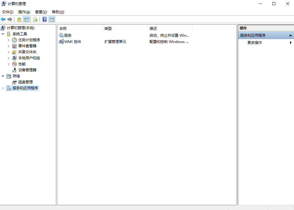 win7设备和打印机不显示如何解决