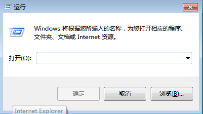 win7提示无法打开此文件的解决措施