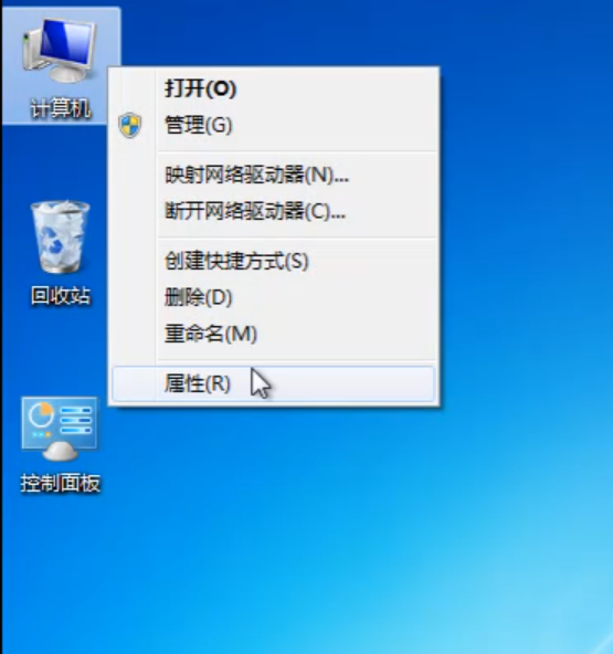 win7无权限打开组策略怎么办