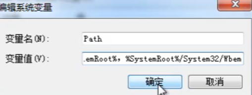 win7无权限打开组策略怎么办