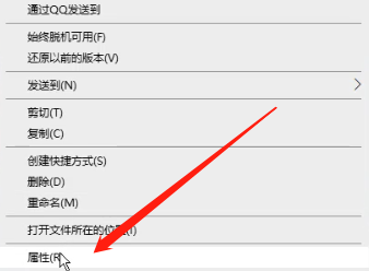 Win7系统DNF直播窗口的关掉教程(1)