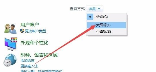 Windows10系统安装打印机驱动程序的方法