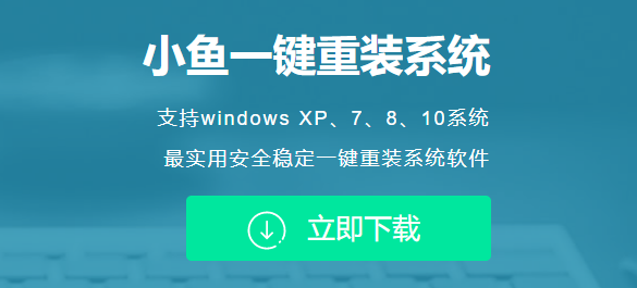 win10补丁更新失败如何升级系统