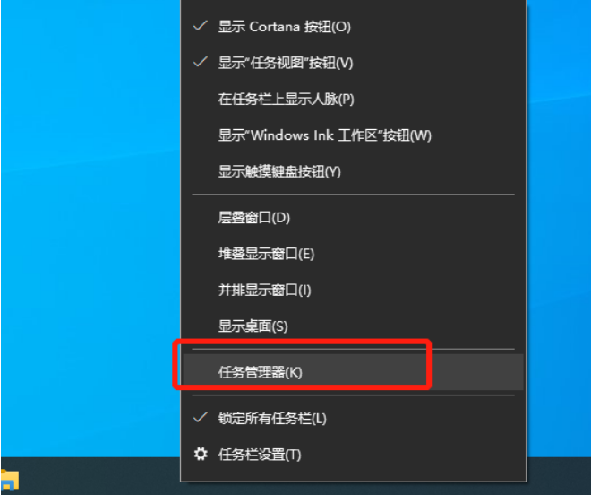 win10电脑怎么屏蔽各种弹窗广告