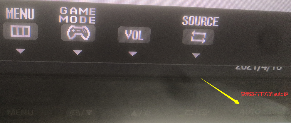 win10电脑屏幕往左偏怎么办