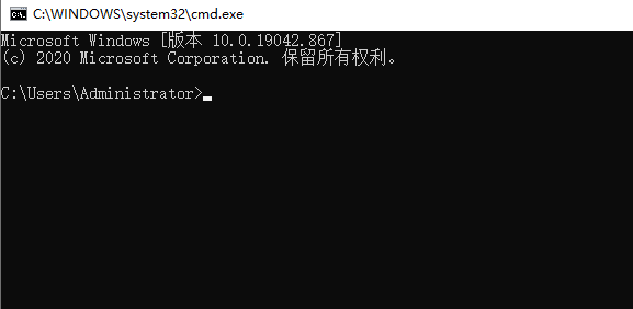 win10系统电脑命令怎么打开