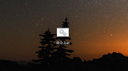 win10系统电脑命令怎么打开