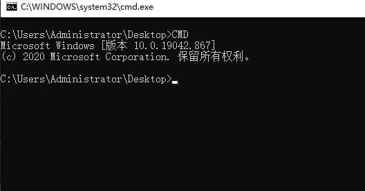 win10系统电脑命令怎么打开