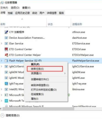 电脑垃圾广告怎么删除