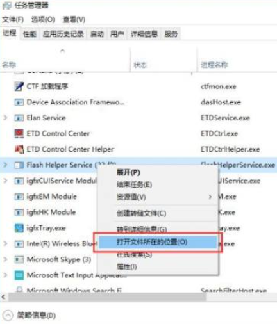 电脑垃圾广告怎么删除