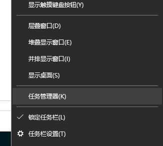 电脑垃圾广告怎么删除