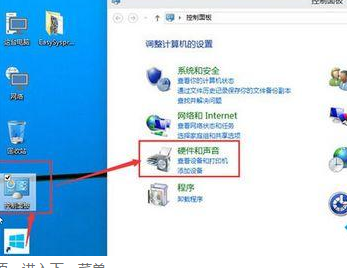 Win10开机太快没法进到bios怎么办