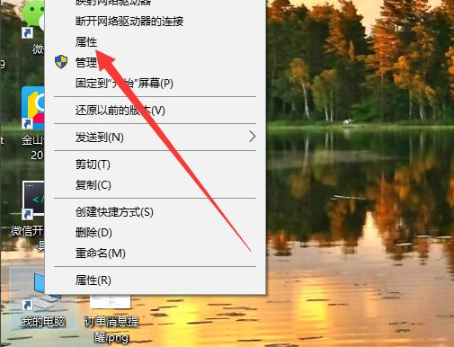 如何查看win10版本信息