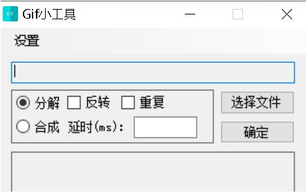 win10此应用无法在你的电脑上运行怎么办