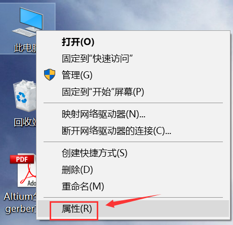 win10系统usb键盘无法使用的解决措施