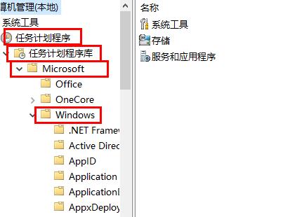 win10鼠标光标乱跑怎么解决(2)