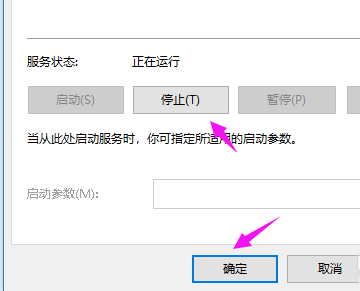 win10系统重置卡住的解决方法