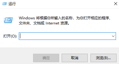 win10系统重置卡住的解决方法