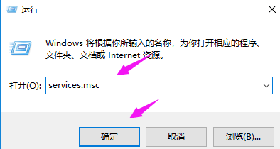 win10系统重置卡住的解决方法