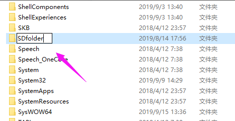 win10系统重置卡住的解决方法