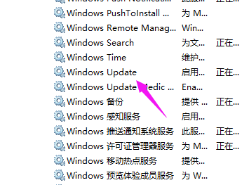 win10系统重置卡住的解决方法