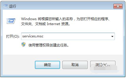 win7清理磁盘后重启配置更新失败的解决办法
