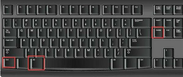 Win7系统使用强制退出快捷键的实例操作方法