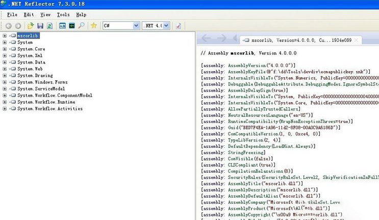 Win10系统dll文件怎么打开(3)