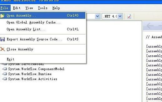 Win10系统dll文件怎么打开(5)