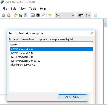 Win10系统dll文件怎么打开(4)