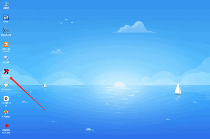 win7强制解除电脑开机密码的方法