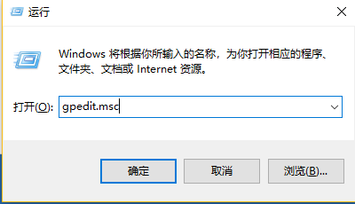 win10屏幕保护程序为灰色的解决方法