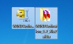 win7系统activation的使用教程