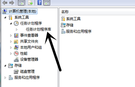 win7设置定时开机的方法
