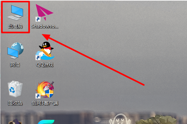 win10系统电脑安装显卡驱动教程