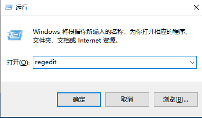 win10护眼模式怎么设置