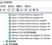 电脑win10开机蓝屏怎么解决
