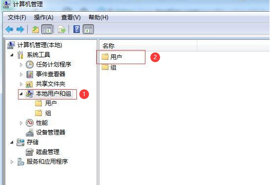 win10和win7如何共享打印机