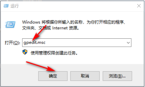 win10怎么把网速调到最快(1)